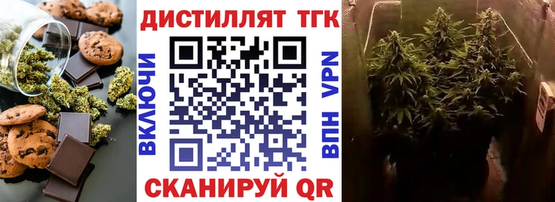 Canna-Cookies конопля Сясьстрой