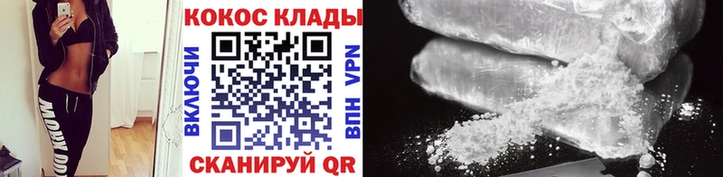 КОКАИН Боливия Сясьстрой