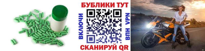 Ecstasy DUBAI  Сясьстрой 