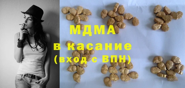 а пвп мука Балабаново