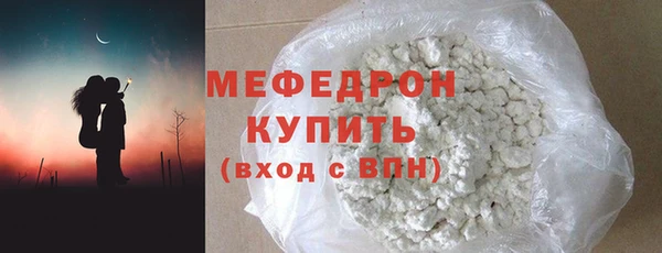 а пвп мука Балабаново