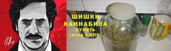 кокаин VHQ Балахна