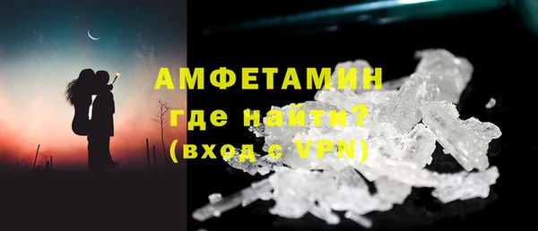 а пвп мука Балабаново
