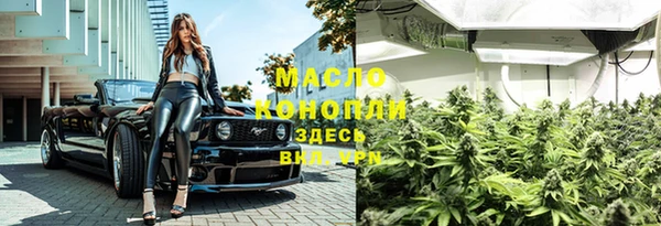 а пвп мука Балабаново