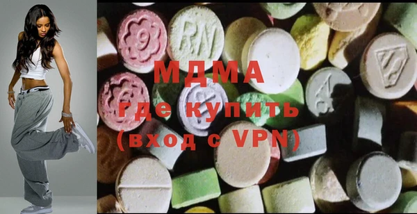 мескалин Арсеньев