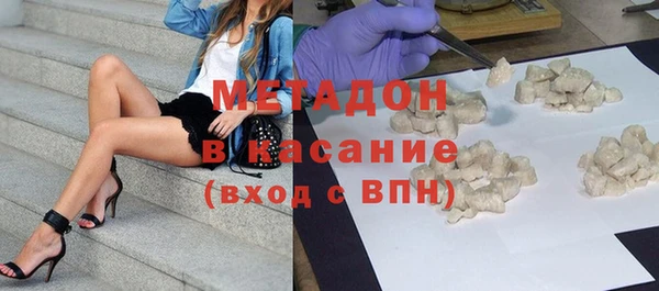 а пвп мука Балабаново