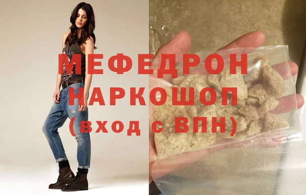 кокаин VHQ Балахна