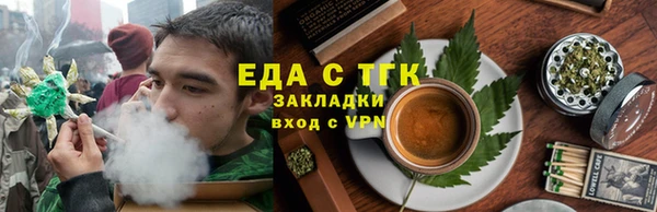 бутик Аркадак