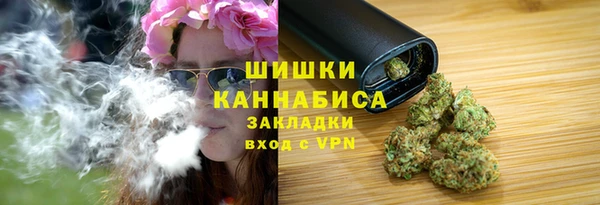 прущая мука Переславль-Залесский