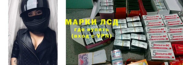 а пвп мука Балабаново
