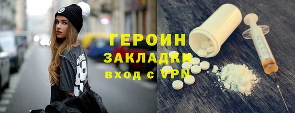 твердый Пестово