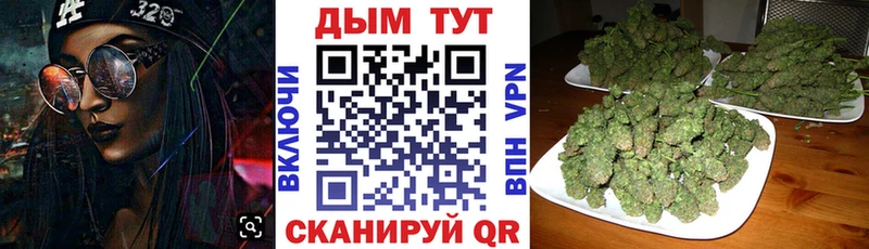 Марихуана LSD WEED ОМГ ОМГ tor Сясьстрой